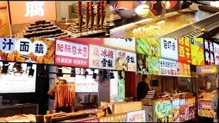 Sichuan Chengdu China Street Food Culture Tour - Jianshe Alley (BEST NIGHT MARKET)