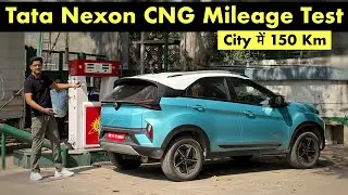 All New Nexon Cng 2024 City Mileage Test: Full Tank Test - Traffic में !! Results Are Shocking !!
