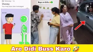 Wah Kya Scene Hai😂🔥 Funny Memes 🤣🔥 Trending Memes |Dank Indian Memes Reaction | Ep-72