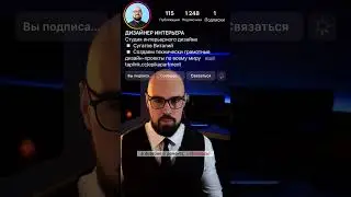 Встроенный холодильник хуже, чем внешний🤫