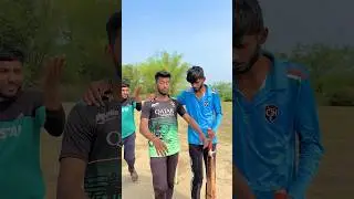 अंधे लड़के ने जिताया मैच 😱🔥 #cricket #shorts #reels #love #top #viral #trending #cricketvideos