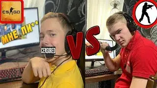 🔥 Школа кс 1.6 VS школа CS:GO. Старший брат vs младший в Counter-Strike. Сражаемся за пиццу.