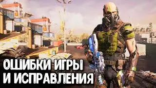 Новый зомби режим и бета тест Call of Duty Mobile Обновление 11 сезон