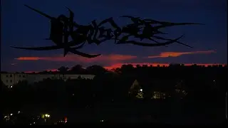 bladee - RED CROSS 