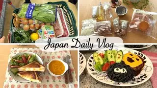 Muji haul, grocery shopping and make an easy Halloween dinner | living in japan