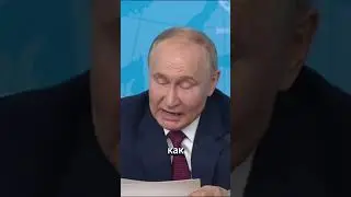 Очередное мирное предложение от России 