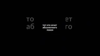 Если Аллах что-то у тебя забирает
