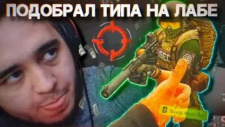 КОТ ЛЕОПОЛЬД НА ЛАБОРАТОРИИ | ESCAPE FROM TARKOV | EFT | ТАРКОВ | ПОМОЩЬ ТАРКОВЧАНАМ | MAZA4KST