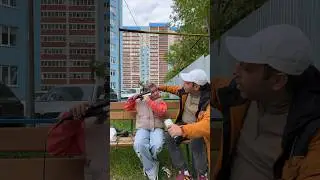 Папа правильно ответил? 🤣 