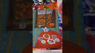 Осенний уют рисунок гуашью 🍁🍂🍂☕☕