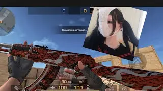 Не kasai | #со2 #стандофф2  #standoff2  #kasaiv2