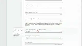 E-Devlet Üzerinden İmar Barışı Başvurusu Nasıl Yapılır ? Yapı Kayıt Belgesi Ruhsat Yerine Geçer mi ?