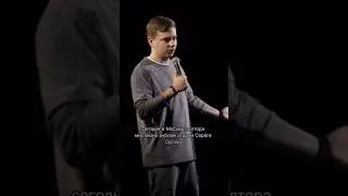 Орлов попросил полтора миллиона 😁 #standup #юмор #орлов #москва