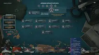 [WOWS] Хотел стрим - на стрим (Ева потом мб)
