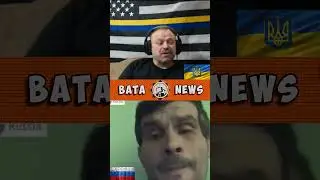 Я не вижу паралели
