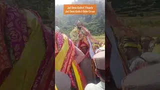 Devta Veernath Thach, Devta Veernath Bda Gran | Lugvalley #tharahkardu #deities #westernhimalaya