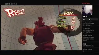 ウル4: Youth-K (Poison) vs BlackCats (Gouki) vs Combat Echizen (Guy) - casual matches