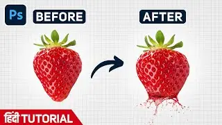 Strawberry splash effect in photoshop | Photoshop tutorial #photoshop #photoshoptutorial