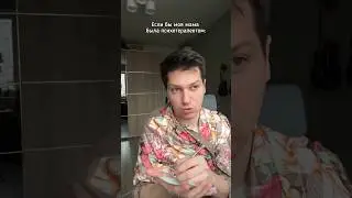 Это потому что вы не рожали 