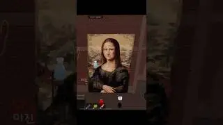 Roblox (Spray paint) 