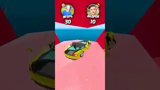 ИГОРЬ БЕСИТ АНДРЕЯ в Бименджи Драйв #shorts