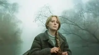 ПОХОЛОДАЛО (к/ф «Осень»)