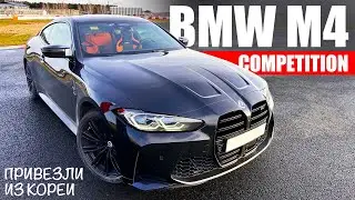 Непригодна для трека… Или идеал? Учебный автомобиль выходного дня