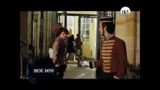 Настоящее Страшное Телевидение - Красота требует жертв