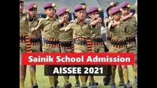 Download All India Sainik School Entrance Exam (AISEEE)-2022 Admit cards