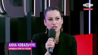 Встреча с актерами сериала «Тайны следствия» [Россия1, 25.11.2023]