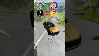 А4 против КОМАНДЫ 