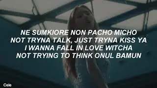 LOONA – NOT FRIENDS (LETRA FÁCIL / EASY LYRIC)