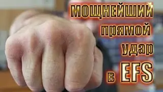 Knocking punch with a fist. Yuri Kormushin
