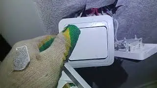 Когда же ставить розетки ?