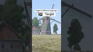 Target in Different Languages