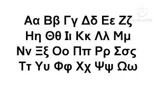 My Arial Font