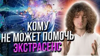 Валерий Шатилович в прямом эфире!