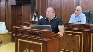 Հանրային քննարկում