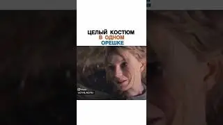 #shorts ##топ #2022 #4k #4d
