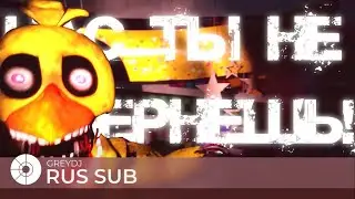 FNAF song 