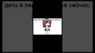 [да да🥲]