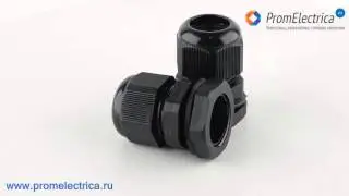 PG16 (10-14) Пластиковый кабельный ввод,черного цвета, гермоввод, вводной сальник