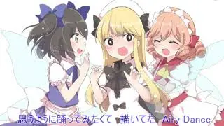 【東方Vocal】《歌詞付き》氷上のフェアリーダンス「あ～るの～と」