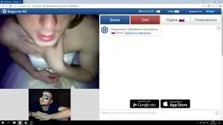 Бородатая Золушка.