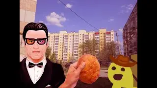 Баргул и Траволта. Вечное не вечно.