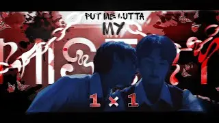 Enhypen 1x1 (Put me outta my misery) edit