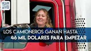 Kilgore College Educación Laboral Comercial con ingresos promedio con camioneros.