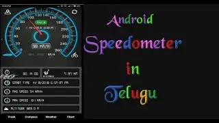 Android Speedometer | check bus or car speed in android mobile | speedometer using GPS |speedometer