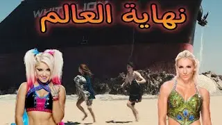 اسرة تكتشف نهاية العالم باللغة العربية ملخص فيلم م الاخر Leave The World Behind