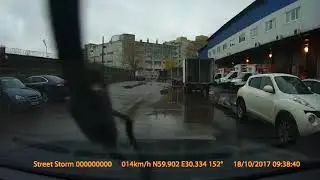 Я очень очень спешу на работу!
